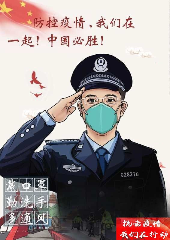 疫情影響下，興鴻泰錫業(yè)在政府部門(mén)的指導(dǎo)下全面復(fù)工