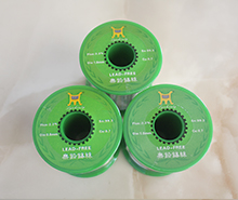 拖焊專(zhuān)用（自動(dòng)焊專(zhuān)用錫絲）